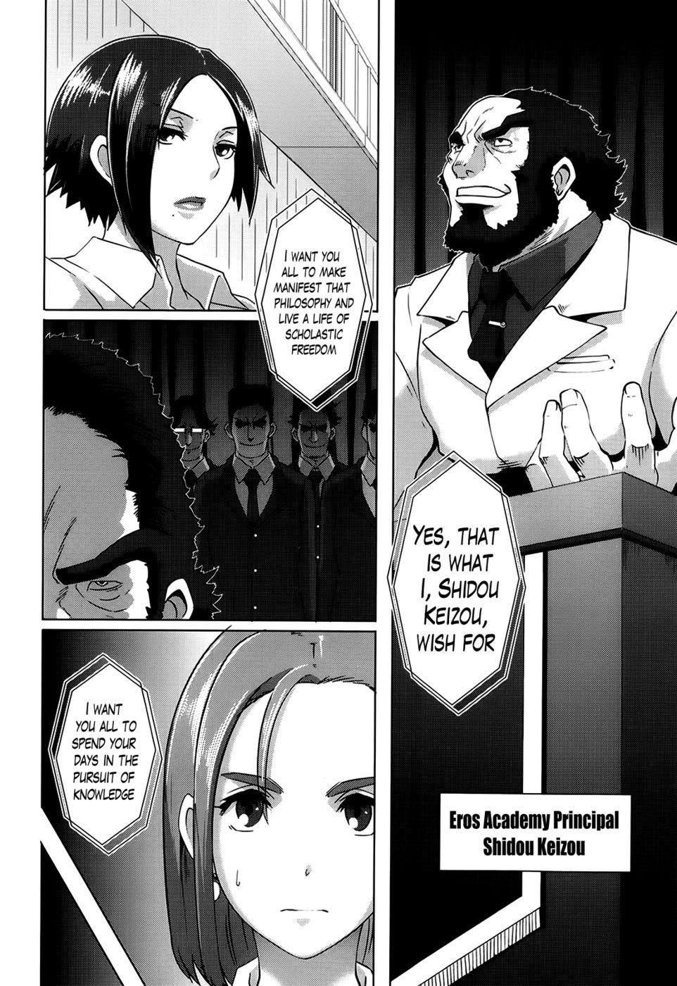 Hentai Manga Comic-The Sex Sweepers-Chapter 6-24